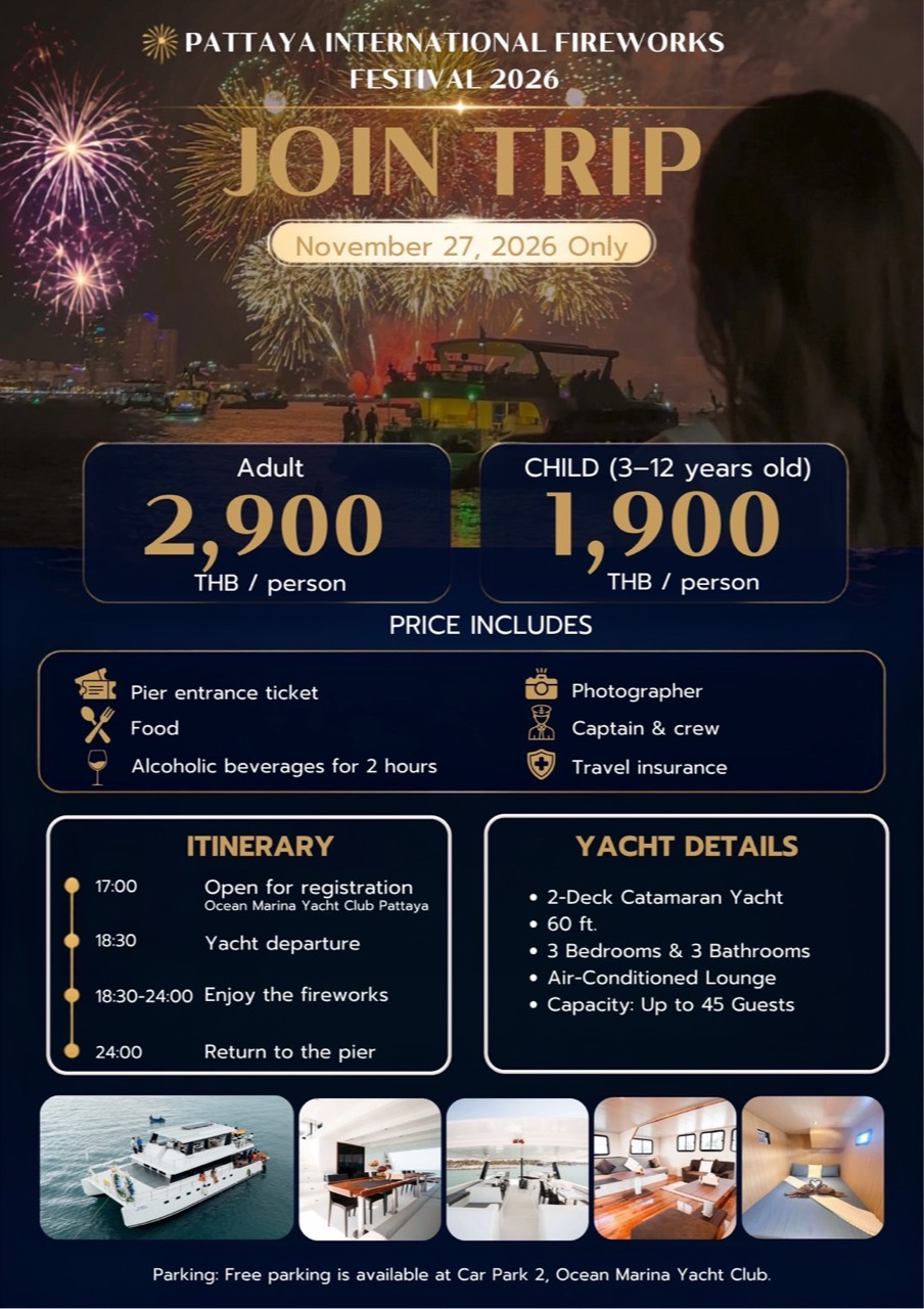 Pattaya International Fireworks Festival 2026 Join Trip brochure